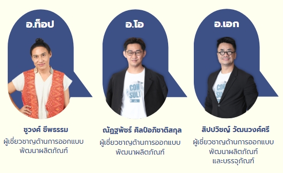 About Us Banner